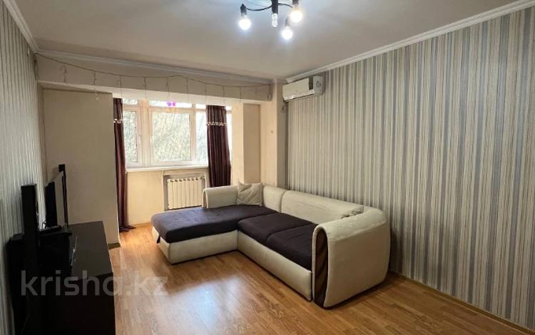 2-комнатная квартира · 50 м² · 2/9 этаж, Сатпаева — Розыбакиева за 37 млн ₸ в Алматы, Бостандыкский р-н — фото 4