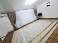 Часть дома · 4 комнаты · 200 м² · 200 сот., Смп 615 — СМП 615 за 10 млн ₸ в Кульсары