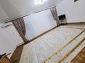 Часть дома · 4 комнаты · 200 м² · 200 сот., Смп 615 — СМП 615 за 10 млн ₸ в Кульсары — фото 2