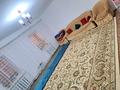 Часть дома · 4 комнаты · 200 м² · 200 сот., Смп 615 — СМП 615 за 10 млн ₸ в Кульсары — фото 3