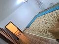 Часть дома · 4 комнаты · 200 м² · 200 сот., Смп 615 — СМП 615 за 10 млн ₸ в Кульсары — фото 4