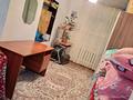 Часть дома · 4 комнаты · 200 м² · 200 сот., Смп 615 — СМП 615 за 10 млн ₸ в Кульсары — фото 7