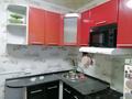 2-комнатная квартира · 44.6 м² · 5/5 этаж, Пришахтинск, Пришахтинск, 21й микрорайон 7 — ЦОН за 10.2 млн 〒 в Караганде, Алихана Бокейханова р-н — фото 6