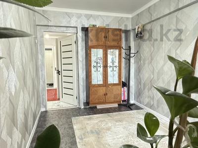 2-бөлмелі пәтер · 53.4 м² · 7/9 қабат, Гоголя — ЛУЧШАЯ ЦЕНА! ВИД НА ГОРЫ!, бағасы: 42 млн ₸ в Алматы, Медеуский р-н
