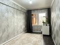 2-комнатная квартира · 53.4 м² · 7/9 этаж, Гоголя — ЛУЧШАЯ ЦЕНА! ВИД НА ГОРЫ! за 42 млн ₸ в Алматы, Медеуский р-н — фото 4