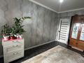 2-комнатная квартира · 53.4 м² · 7/9 этаж, Гоголя — ЛУЧШАЯ ЦЕНА! ВИД НА ГОРЫ! за 42 млн ₸ в Алматы, Медеуский р-н — фото 2