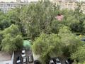 2-комнатная квартира · 53.4 м² · 7/9 этаж, Гоголя — ЛУЧШАЯ ЦЕНА! ВИД НА ГОРЫ! за 42 млн ₸ в Алматы, Медеуский р-н — фото 24