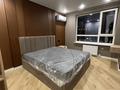1-бөлмелі пәтер · 43 м² · 5/6 қабат, Бауыржана Момышулы 32, бағасы: 300 000 ₸ в Алматы, Алатауский р-н — фото 11