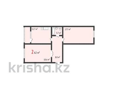 2-комнатная квартира, 62.3 м², 5/5 этаж, Кобланды Батыра 28/3 за ~ 18.1 млн 〒 в Костанае