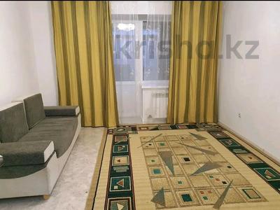 Продажа квартир в Астане: 2-комнатная квартира · 54.5 м² · 1/9 этаж, Ильяса Омарова 23/1 — ЖК Аружан за 29 млн 〒 2-комнатная квартира · 54.5 м² · 1/9 этаж, Ильяса Омарова 23/1 — ЖК Аружан за 29 млн 〒 в Астане, Нура р-н