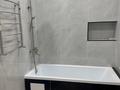 2-комнатная квартира · 56 м² · 2/6 этаж, мкр Нуркент — Остановка алматы арена за 250 000 ₸ в Алматы, Алатауский р-н — фото 3