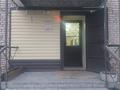 Дүкендер мен бутиктер · 47 м², бағасы: 13.5 млн ₸ в Аркалыке