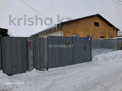 Часть дома · 3 комнаты · 78 м² · 5 сот., мкр Восточный 13/1 — Безродного за 15 млн ₸ в Талдыкоргане
