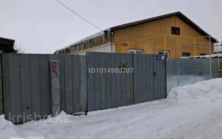 Часть дома · 3 комнаты · 78 м² · 5 сот., мкр Восточный 13/1 — Безродного за 15 млн ₸ в Талдыкоргане — фото 2