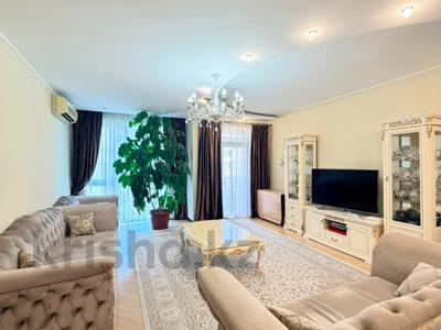 3-комнатная квартира · 120 м² · 10/13 этаж, Аль-Фараби 95 за 95 млн ₸ в Алматы, Бостандыкский р-н