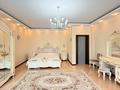 3-комнатная квартира · 120 м² · 10/13 этаж, Аль-Фараби 95 за 95 млн ₸ в Алматы, Бостандыкский р-н — фото 4