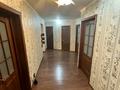 4-комнатная квартира · 87.5 м² · 3/5 этаж, Иртышская 9 за 29.9 млн ₸ в Семее — фото 4