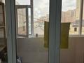 3-комнатная квартира · 83 м² · 2/9 этаж, мкр. Алтын орда 10 Б за 35.5 млн ₸ в Актобе — фото 15