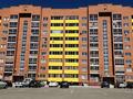 3-комнатная квартира · 83 м² · 2/9 этаж, мкр. Алтын орда 10 Б за 35.5 млн ₸ в Актобе — фото 19