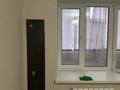3-комнатная квартира · 83 м² · 2/9 этаж, мкр. Алтын орда 10 Б за 35.5 млн ₸ в Актобе — фото 9