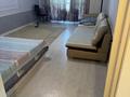 Свободное назначение · 49 м² за 26.5 млн ₸ в Алматы, Наурызбайский р-н — фото 4