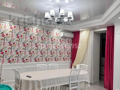 3-комнатная квартира · 145 м² · 5/5 этаж, мкр. Алтын орда, Халела досмухамедулы 18Г за 45 млн 〒 в Актобе