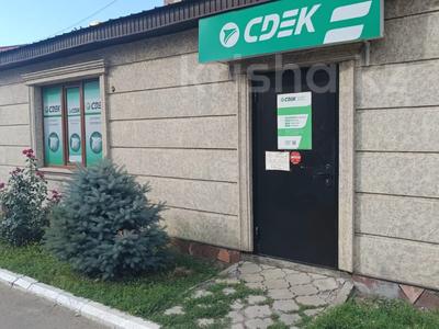 Еркін · 64 м², бағасы: 320 000 ₸ в Есик