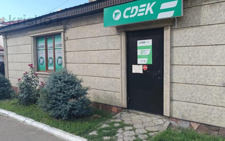 Свободное назначение · 64 м² за 320 000 ₸ в Есик — фото 2