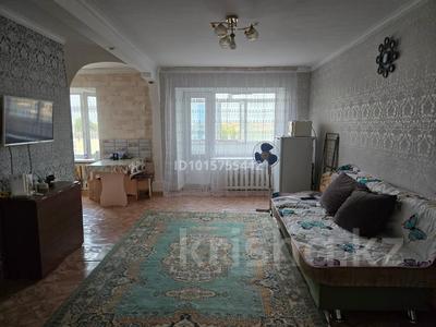 2-комнатная квартира · 46 м² · 5/5 этаж, Куанышева 1 за 8 млн ₸ в 