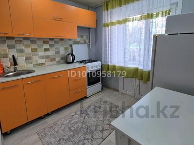 1-бөлмелі пәтер · 35 м² · 1/5 қабат, Франко — Франко - Ленина, бағасы: 7.4 млн 〒 в Рудном