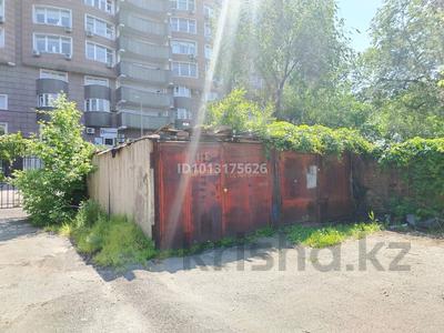 Гараж · 20 м² · мкр Самал-2 58 — Альфараби Фурманова за 50 000 ₸ в Алматы, Медеуский р-н