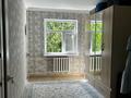 4-бөлмелі пәтер · 80 м² · 1/5 қабат, Жусип Кыдыр 84 — ТГЖД район, бағасы: 20 млн ₸ в Туркестане — фото 4