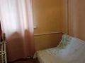 2-комнатная квартира · 44 м² · 1/5 этаж, Валиханова 8 за 85 000 ₸ в Петропавловске — фото 3