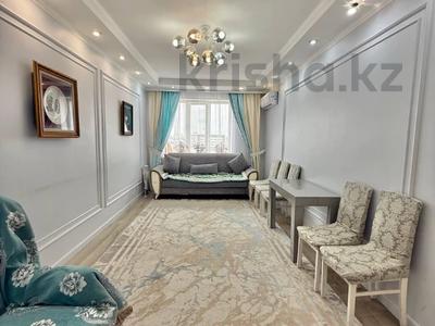 2-комнатная квартира · 60 м² · 4/9 этаж, Таскескен 17Б за 33 млн ₸ в Астане, Алматы р-н