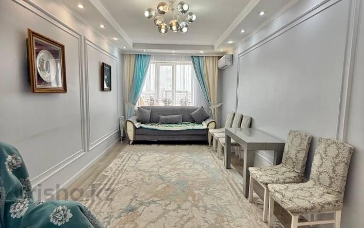 2-комнатная квартира · 60 м² · 4/9 этаж, Таскескен 17Б за 33 млн ₸ в Астане, Алматы р-н — фото 2
