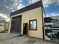 Бизнеса СТО · 290 м², бағасы: 98 млн ₸ в Атырау, мкр	Бирлик