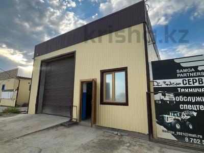 Бизнеса СТО · 290 м², бағасы: 98 млн ₸ в Атырау, мкр	Бирлик