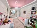 4-комнатная квартира · 100 м² · 3/9 этаж, Аль-Фараби 65 за 450 000 ₸ в Алматы, Бостандыкский р-н — фото 4