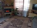 Жеке үй · 3 бөлме · 106 м² · 10 жүзд., Вишнёвая 5 — Мкр Береке, бағасы: 46 млн ₸ в Костанае — фото 12