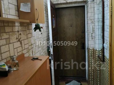 2-бөлмелі пәтер · 41.2 м² · 1/3 қабат, Абая 17, бағасы: 18.2 млн ₸ в 