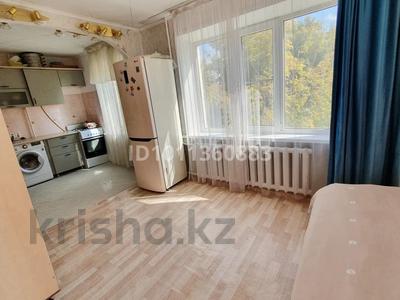 1-комнатная квартира · 32.3 м² · 4/5 этаж, Манаса 3/1 — Абылай хана за 15 млн ₸ в Астане, Алматы р-н
