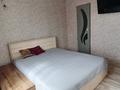 1-комнатная квартира · 32.3 м² · 4/5 этаж, Манаса 3/1 — Абылай хана за 15 млн ₸ в Астане, Алматы р-н — фото 11