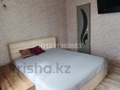 1-комнатная квартира · 32.3 м² · 4/5 этаж, Манаса 3/1 — Абылай хана за 14 млн ₸ в Астане, Алматы р-н