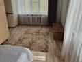 1-комнатная квартира · 32.3 м² · 4/5 этаж, Манаса 3/1 — Абылай хана за 15 млн ₸ в Астане, Алматы р-н — фото 10