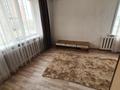 1-комнатная квартира · 32.3 м² · 4/5 этаж, Манаса 3/1 — Абылай хана за 15 млн ₸ в Астане, Алматы р-н — фото 12