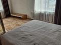 1-комнатная квартира · 32.3 м² · 4/5 этаж, Манаса 3/1 — Абылай хана за 15 млн ₸ в Астане, Алматы р-н — фото 14