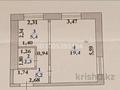 1-комнатная квартира · 32.3 м² · 4/5 этаж, Манаса 3/1 — Абылай хана за 15 млн ₸ в Астане, Алматы р-н — фото 15