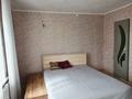 1-комнатная квартира · 32.3 м² · 4/5 этаж, Манаса 3/1 — Абылай хана за 15 млн ₸ в Астане, Алматы р-н — фото 5