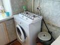 3-бөлмелі пәтер · 55 м² · 2/4 қабат, Пассажирская 8, бағасы: 150 000 ₸ в Караганде, Казыбек би р-н — фото 13