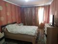 4-комнатная квартира, 74 м², 3/5 этаж, Кабанбай батыр за 26 млн 〒 в Талдыкоргане — фото 3